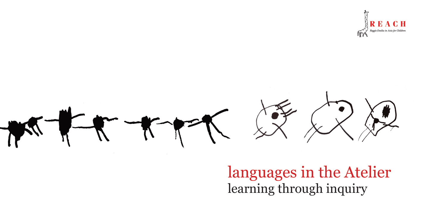 Languages in the Atelier